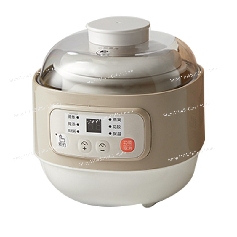 Baby Food Stew - Panci Rebusan Listrik Mini DDZ-A08D1 -