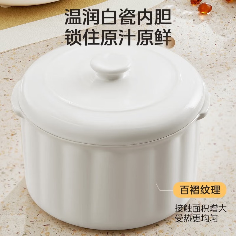 Baby Food Stew - Panci rebus listrik untuk 1-2 orang,