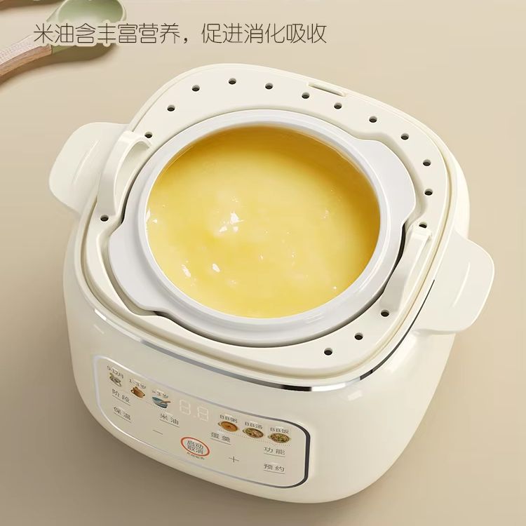 Panci rebusan listrik keramik  - Baby Food Stew ulasan dan harga
