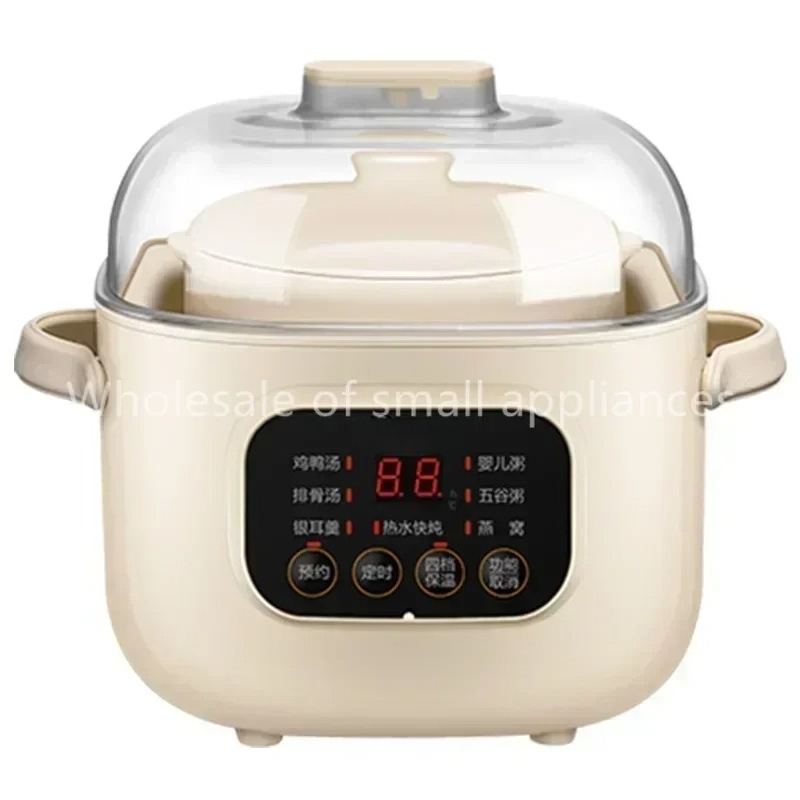 220V Keramik Listrik Lambat St - Baby Food Stew ulasan dan harga