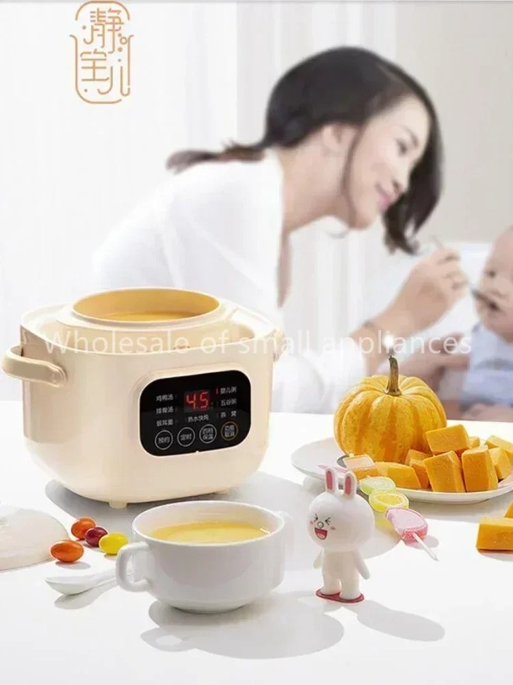 220V Keramik Listrik Lambat St - Baby Food Stew ulasan dan harga