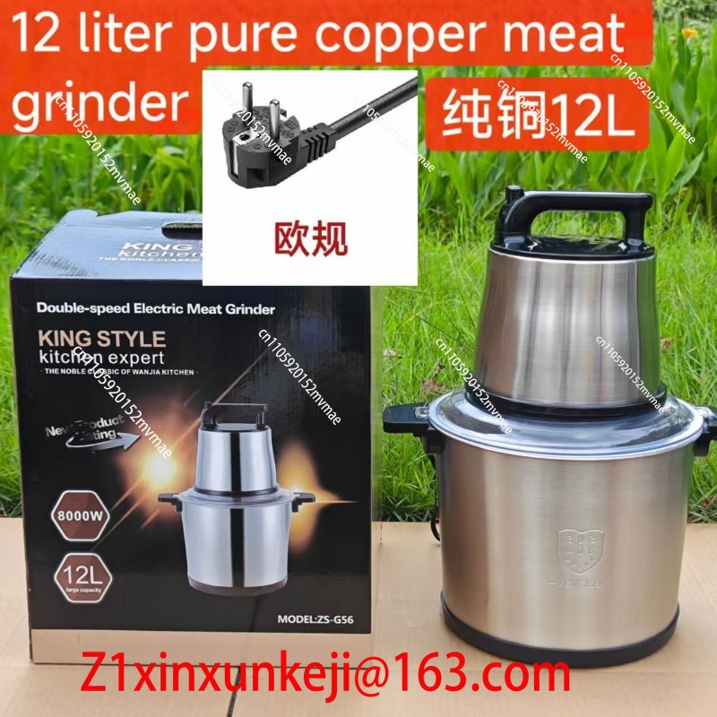 Penggiling Daging Listrik Stai - Baby Food Hand Blender ulasan dan harga