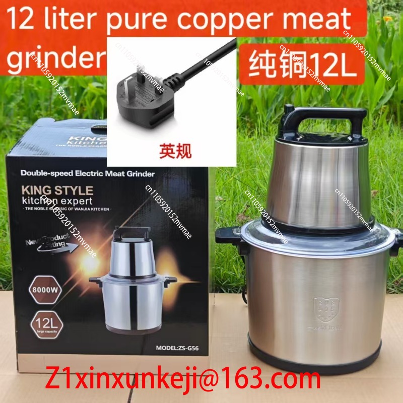 Penggiling Daging Listrik Stai - Baby Food Hand Blender ulasan dan harga
