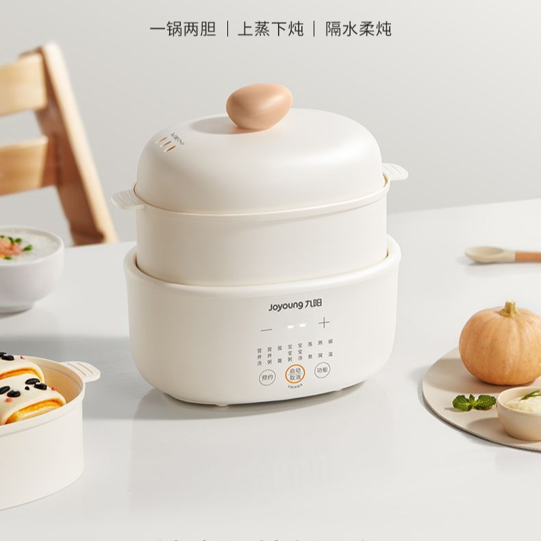 Panci rebus elektrik memasak p - Baby Food Stew ulasan dan harga