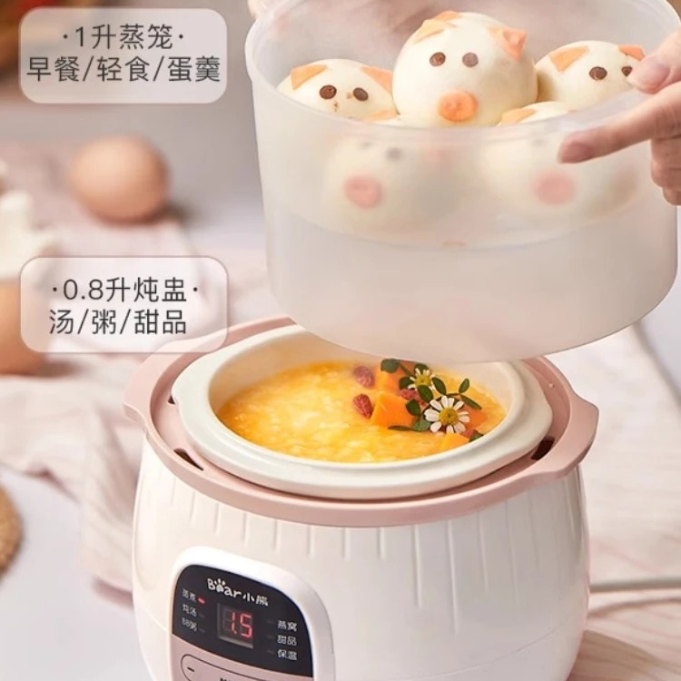 Panci rebus listrik kecil untu - Baby Food Stew ulasan dan harga
