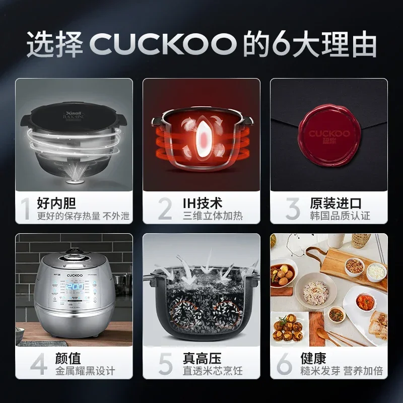 CUCKOO pemasak nasi suara pint - Baby Food Stew ulasan dan harga