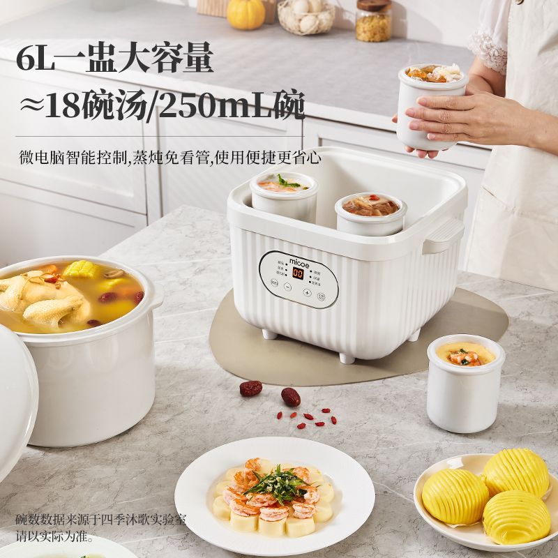 Cangkir Rebusan Listrik Kerami - Baby Food Stew ulasan dan harga