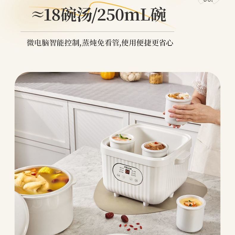 Cangkir Rebusan Listrik Kerami - Baby Food Stew ulasan dan harga