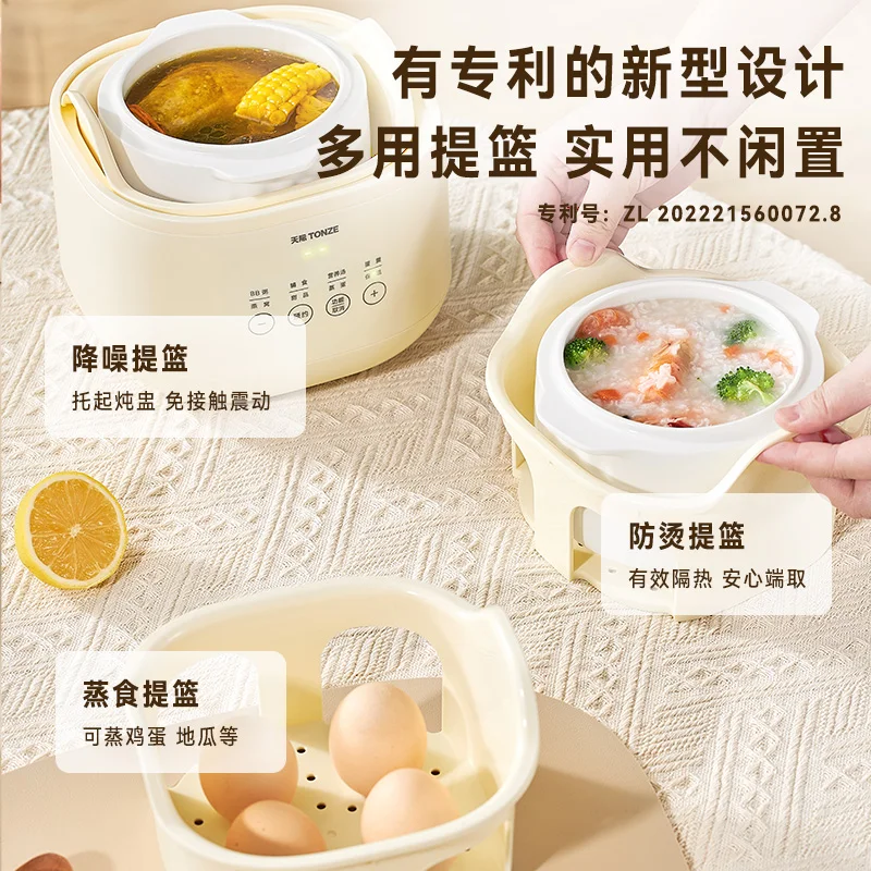 Panci makanan pelengkap bayi,  - Baby Food Stew ulasan dan harga