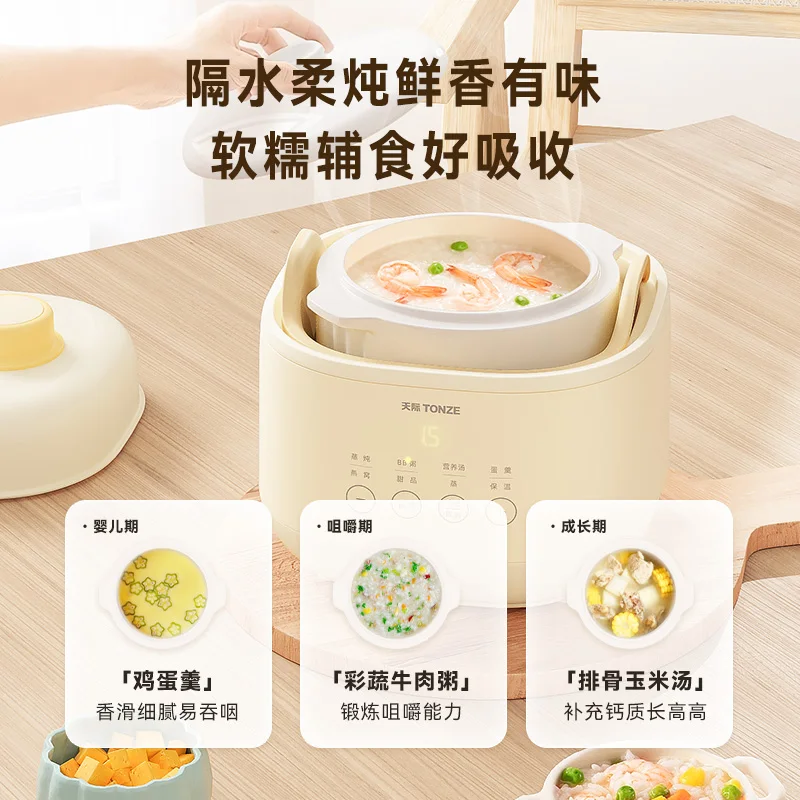Panci makanan pelengkap bayi,  - Baby Food Stew ulasan dan harga