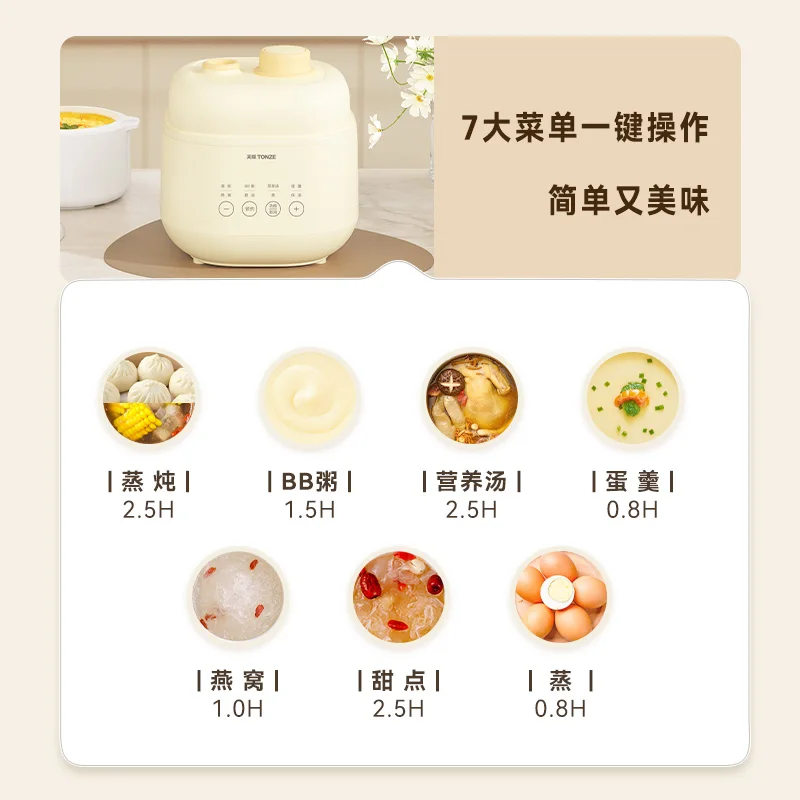 Panci makanan pelengkap bayi,  - Baby Food Stew ulasan dan harga