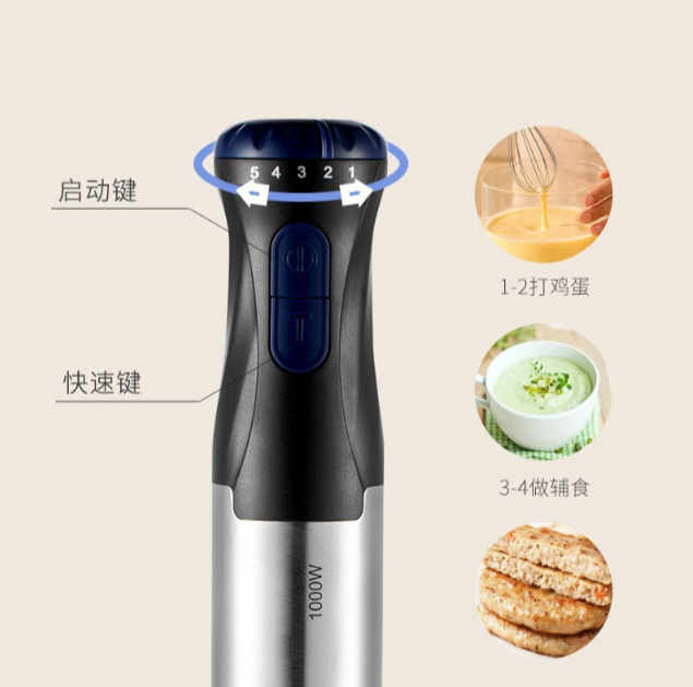 Set Blender Genggam Daya Tingg - Baby Food Hand Blender ulasan dan harga