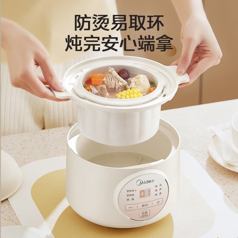 Panci rebus listrik untuk 1-2  - Baby Food Stew ulasan dan harga